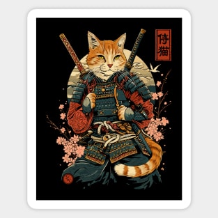 Samurai Cat, Japanese Cat Art Aesthetic, Cat Lover Magnet